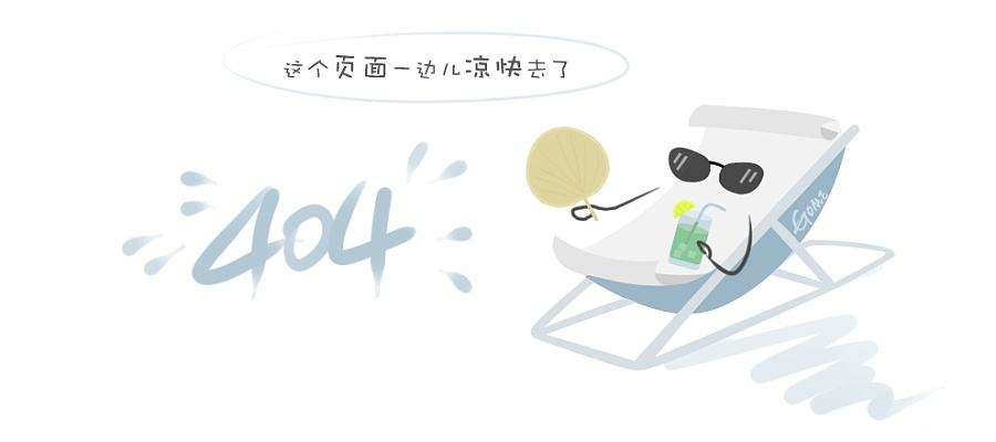 阳城至翼城高速公路