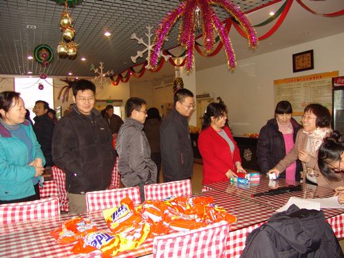公司举办“庆元旦、迎新年”员工游艺活动 公司举办“庆元旦、迎新年”员工游艺活动