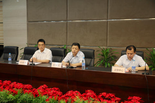 公司召开全体股东大会 公司召开全体股东大会