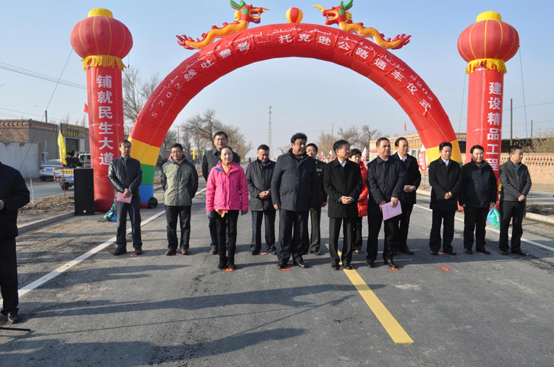 高建公司监理的首条新疆“生态环保路”顺利通车