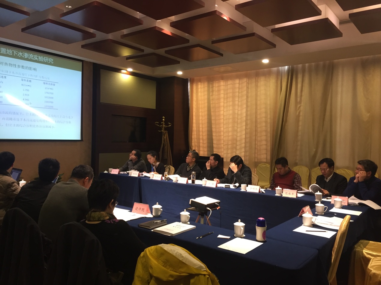 公司两项科研项目通过省交通运输厅鉴定验收