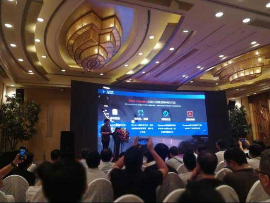 公司bim技术中心受邀参加欧特克交通行业bim高峰论坛会议
