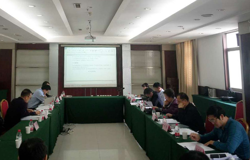 我公司两项河南省地方标准通过质监局审查