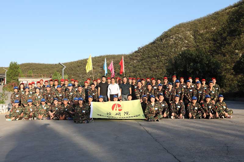 公司2018年度新员工培训活动圆满结束