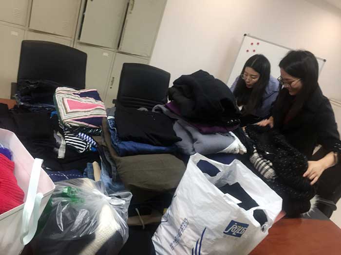 公路与市政规划设计院党支部举办“衣暖人心，让爱循环”主题活动