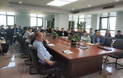 在建尧栾高速公路项目设计回访心得交流会暨下半年技术质量分析会