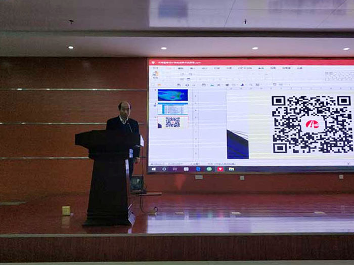 公司组织第三届优秀勘察设计咨询成果评选活动