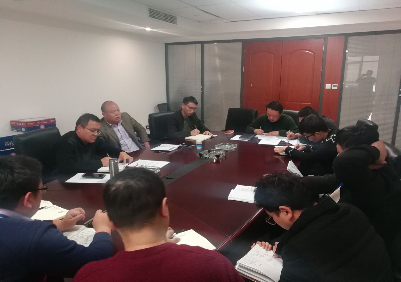 公路与水运设计院组织召开后期服务工作交流会