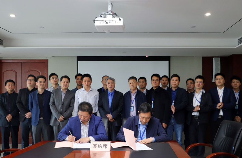 公司与安徽交建签署战略合作协议