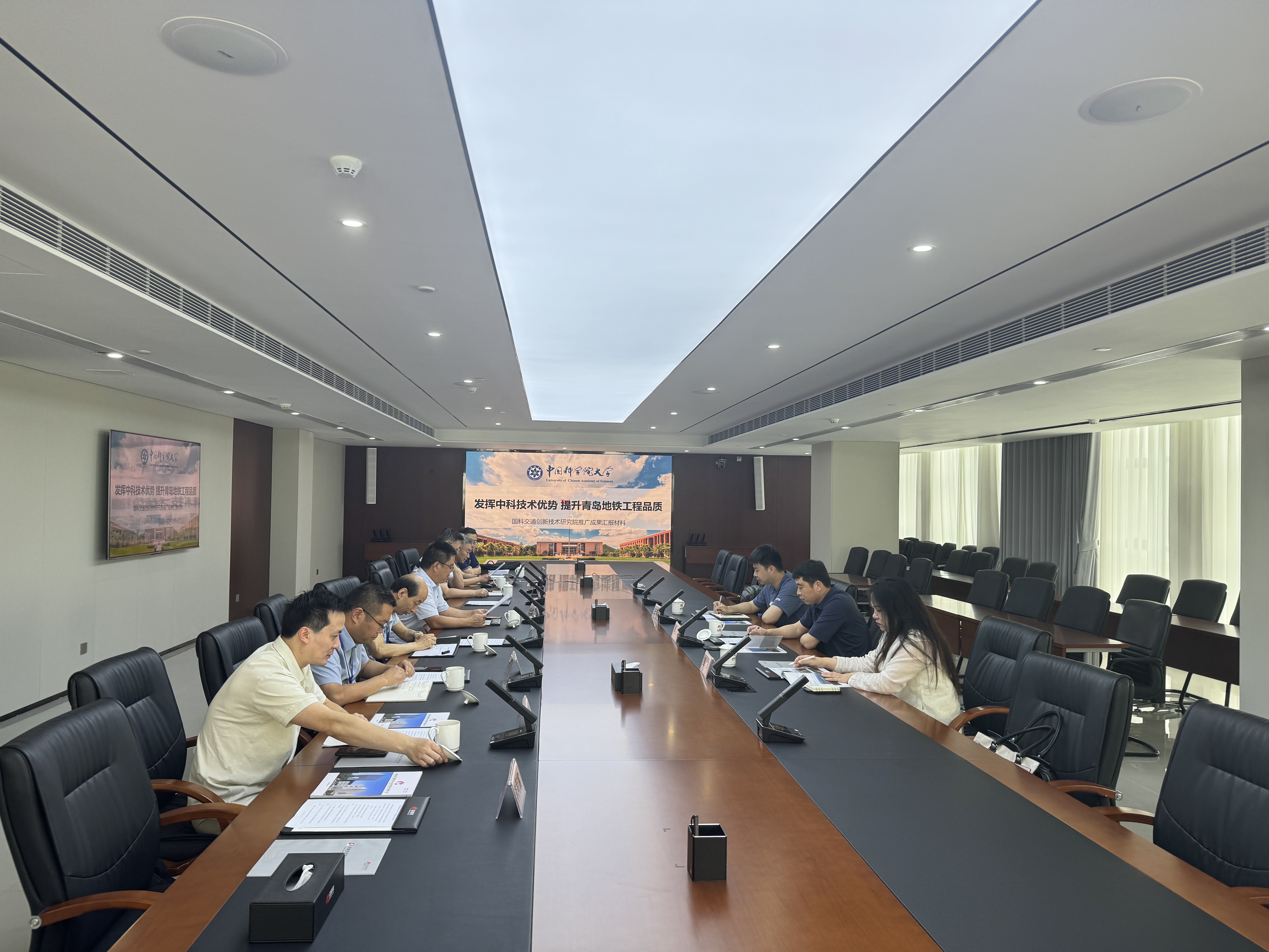 青岛地铁集团有限公司全资子公司青岛青铁环保科技有限公司总经理一行莅临公司交流座谈/ 青岛地铁集团有限公司全资子公司青岛青铁环保科技有限公司总经理一行莅临公司交流座谈