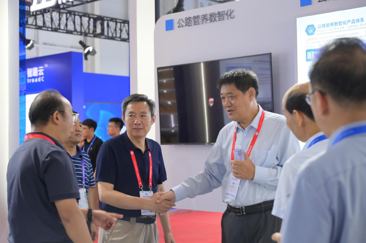 公司应邀参加2024年世界交通运输大会/ 公司应邀参加2024年世界交通运输大会