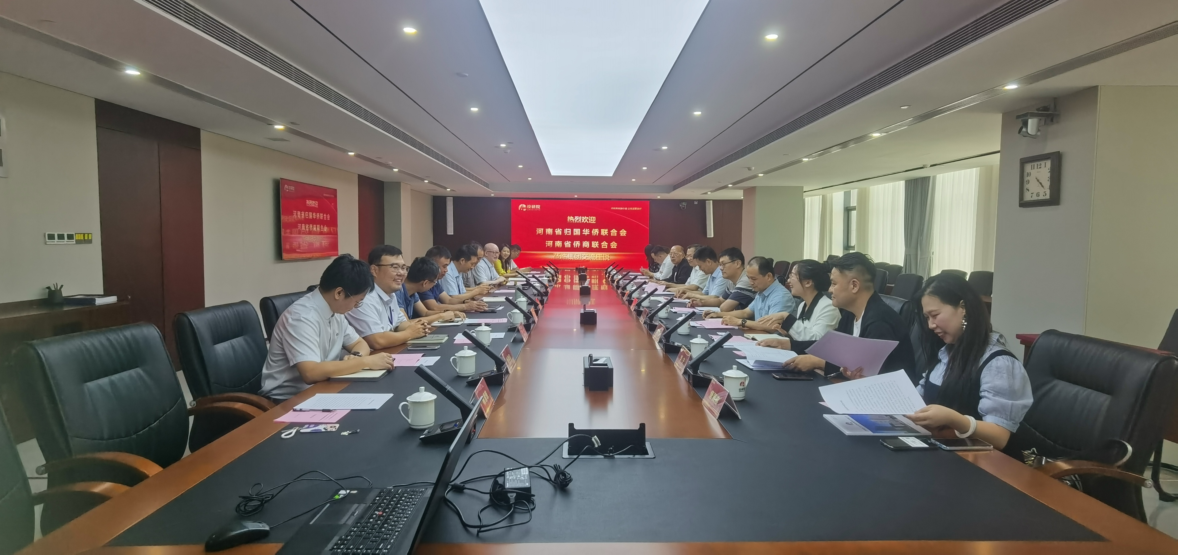 省侨联、省侨商会领导莅临公司调研座谈 省侨联、省侨商会领导莅临公司调研座谈