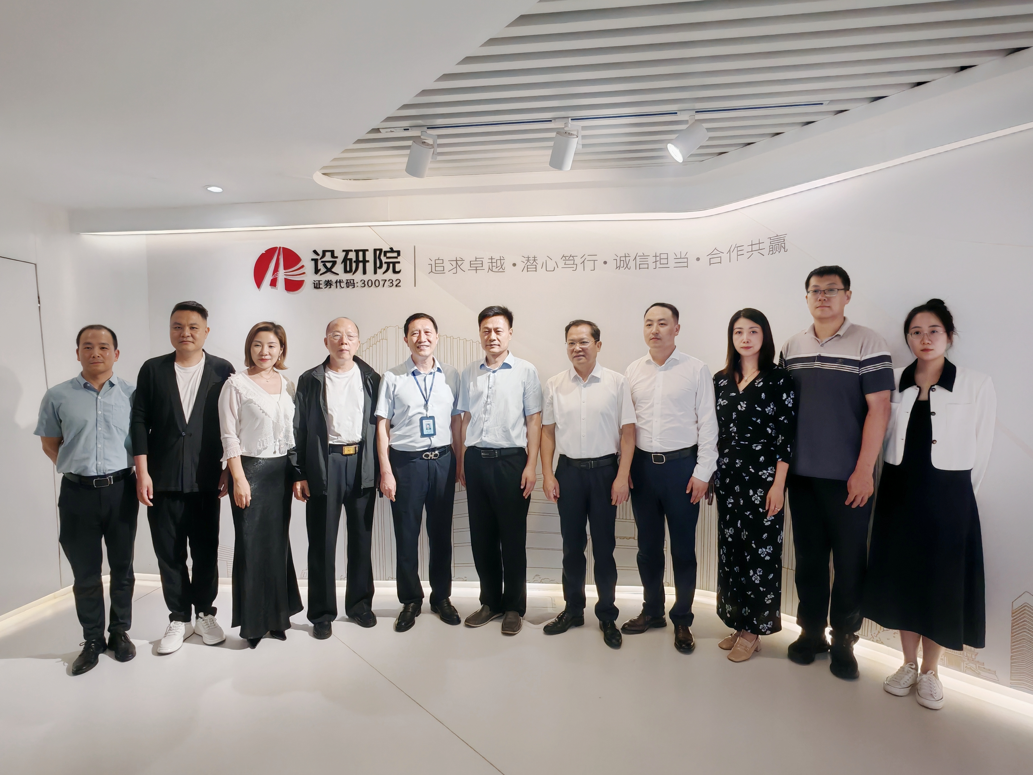 省侨联、省侨商会领导莅临公司调研座谈 省侨联、省侨商会领导莅临公司调研座谈