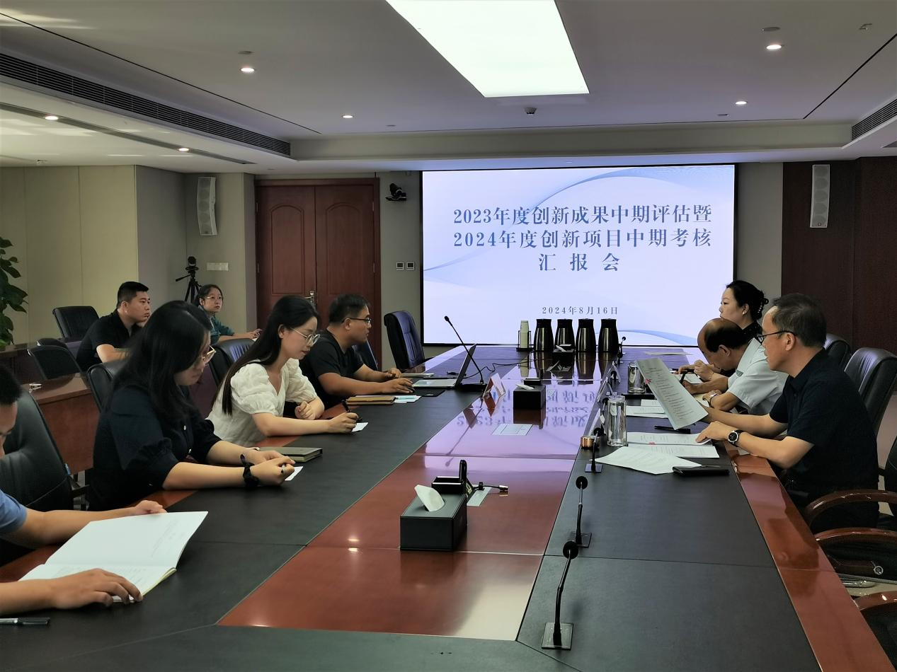 工程技术研究院召开“创新月项目”中期汇报会 工程技术研究院召开“创新月项目”中期汇报会