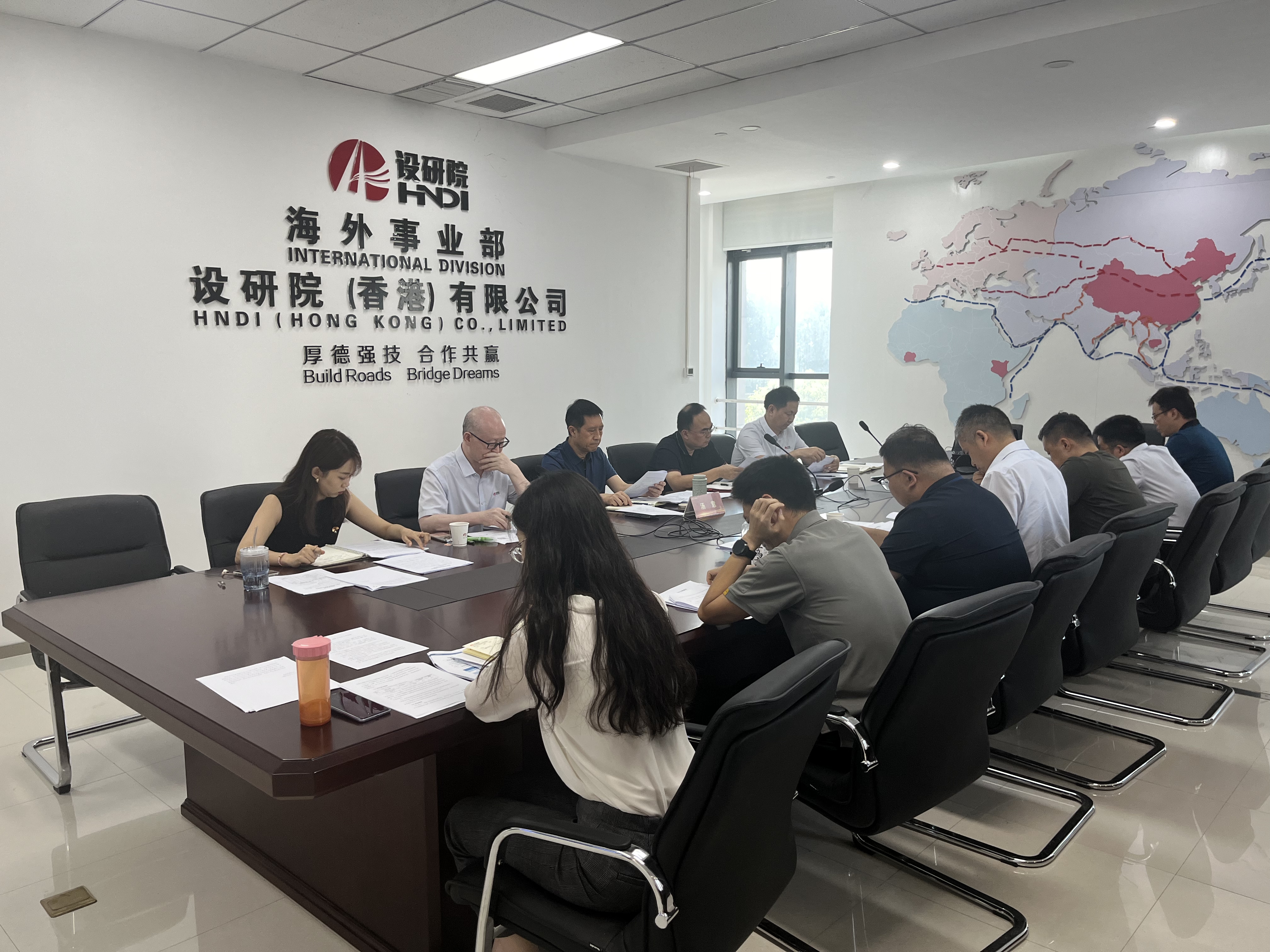 海外事业部召开“海外市场分析与展望会” 海外事业部召开“海外市场分析与展望会”