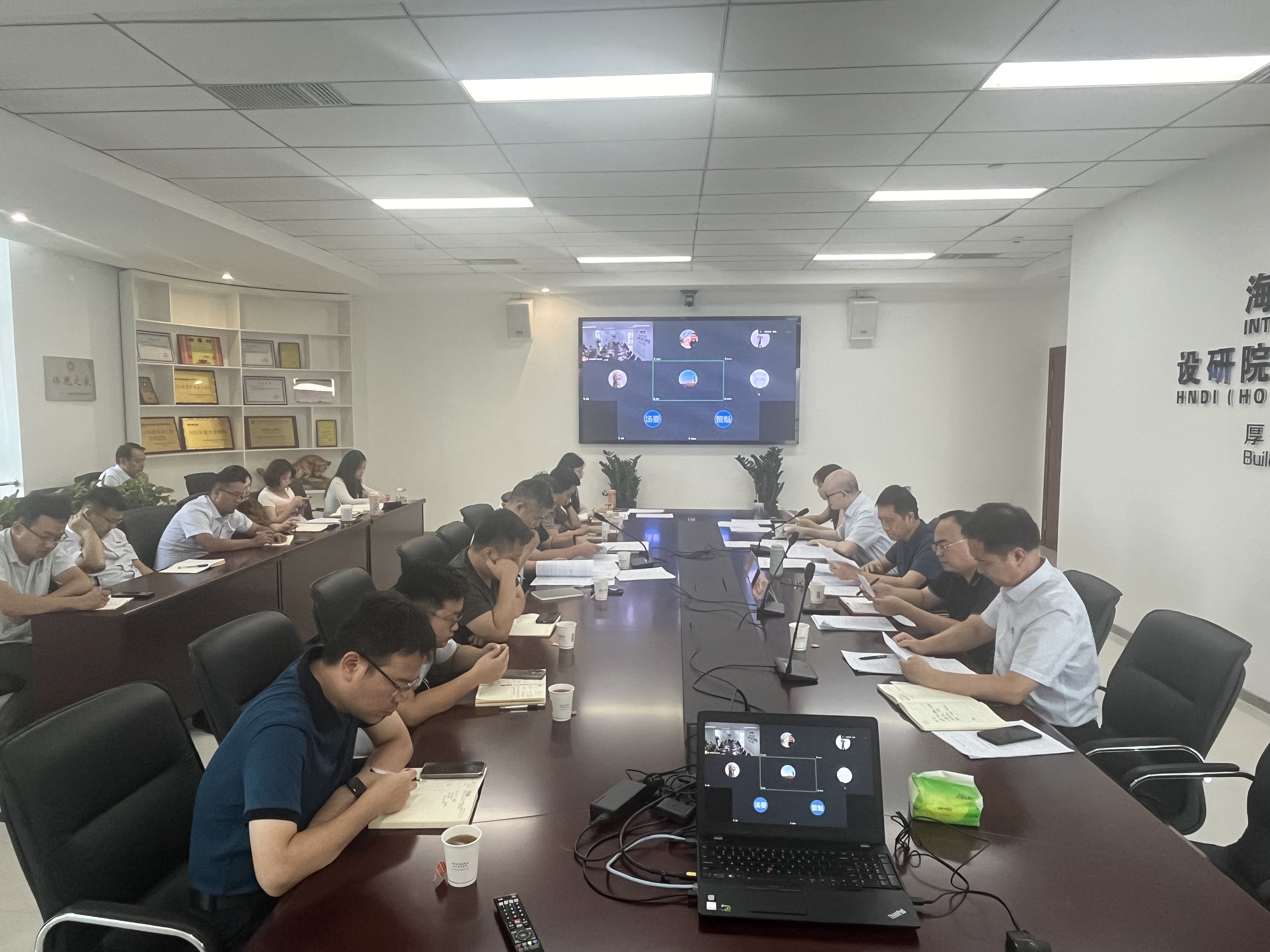 海外事业部召开“海外市场分析与展望会” 海外事业部召开“海外市场分析与展望会”
