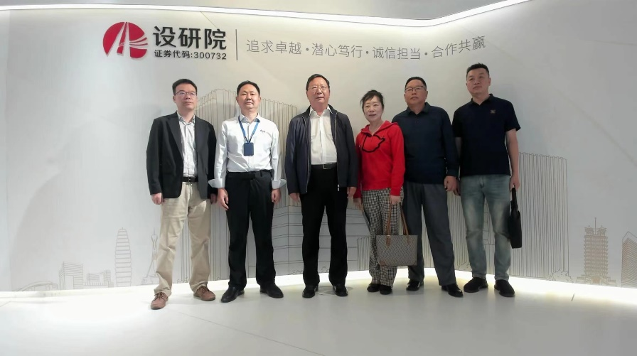 新疆鑫岩科工贸有限公司董事长孙正军一行莅临集团座谈交流/ 新疆鑫岩科工贸有限公司董事长孙正军一行莅临集团座谈交流