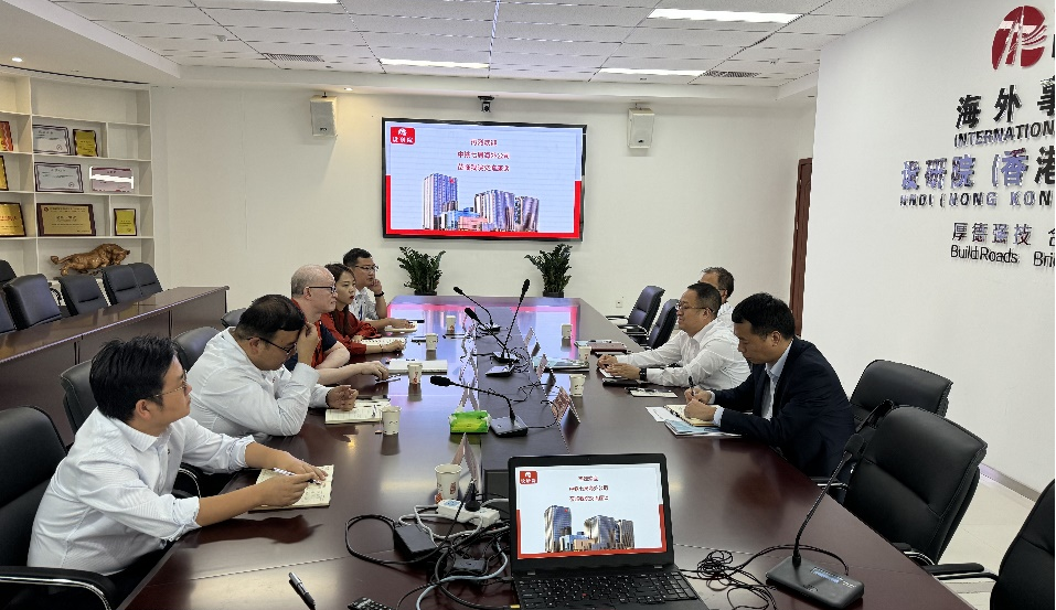 中铁七局集团有限公司海外公司一行莅临集团座谈交流/ 中铁七局集团有限公司海外公司一行莅临集团座谈交流