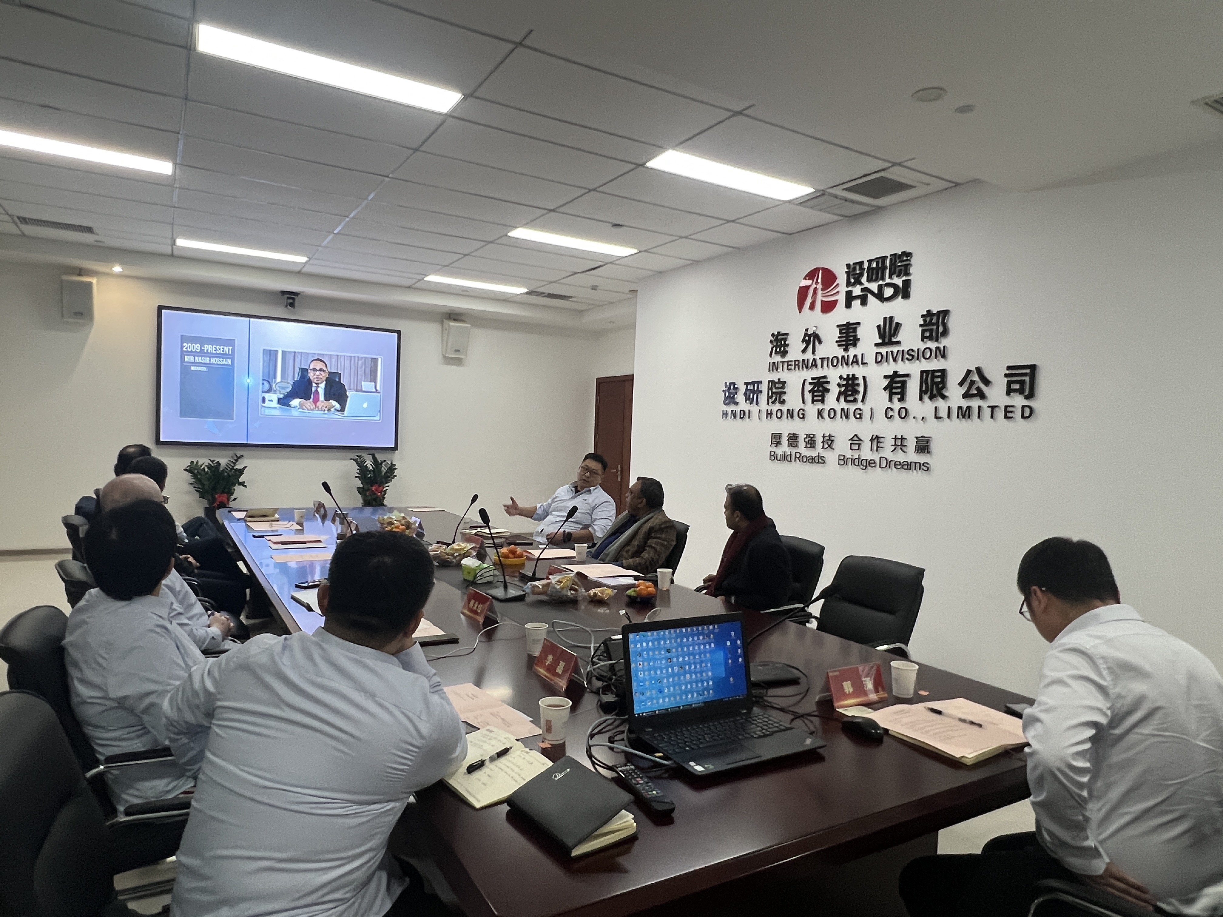孟加拉mir公司执行总监一行莅临公司座谈交流/ 孟加拉mir公司执行总监一行莅临公司座谈交流
