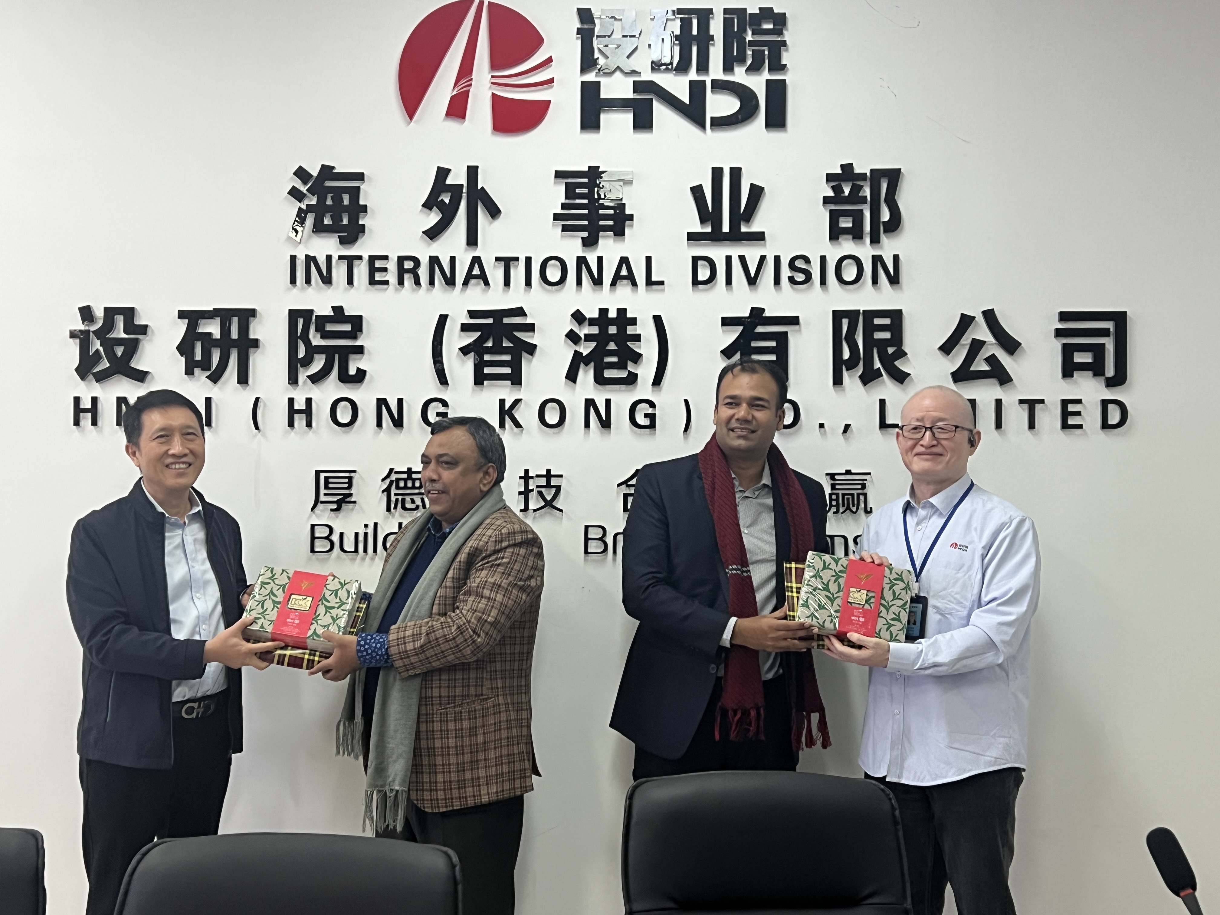 孟加拉mir公司执行总监一行莅临公司座谈交流/ 孟加拉mir公司执行总监一行莅临公司座谈交流