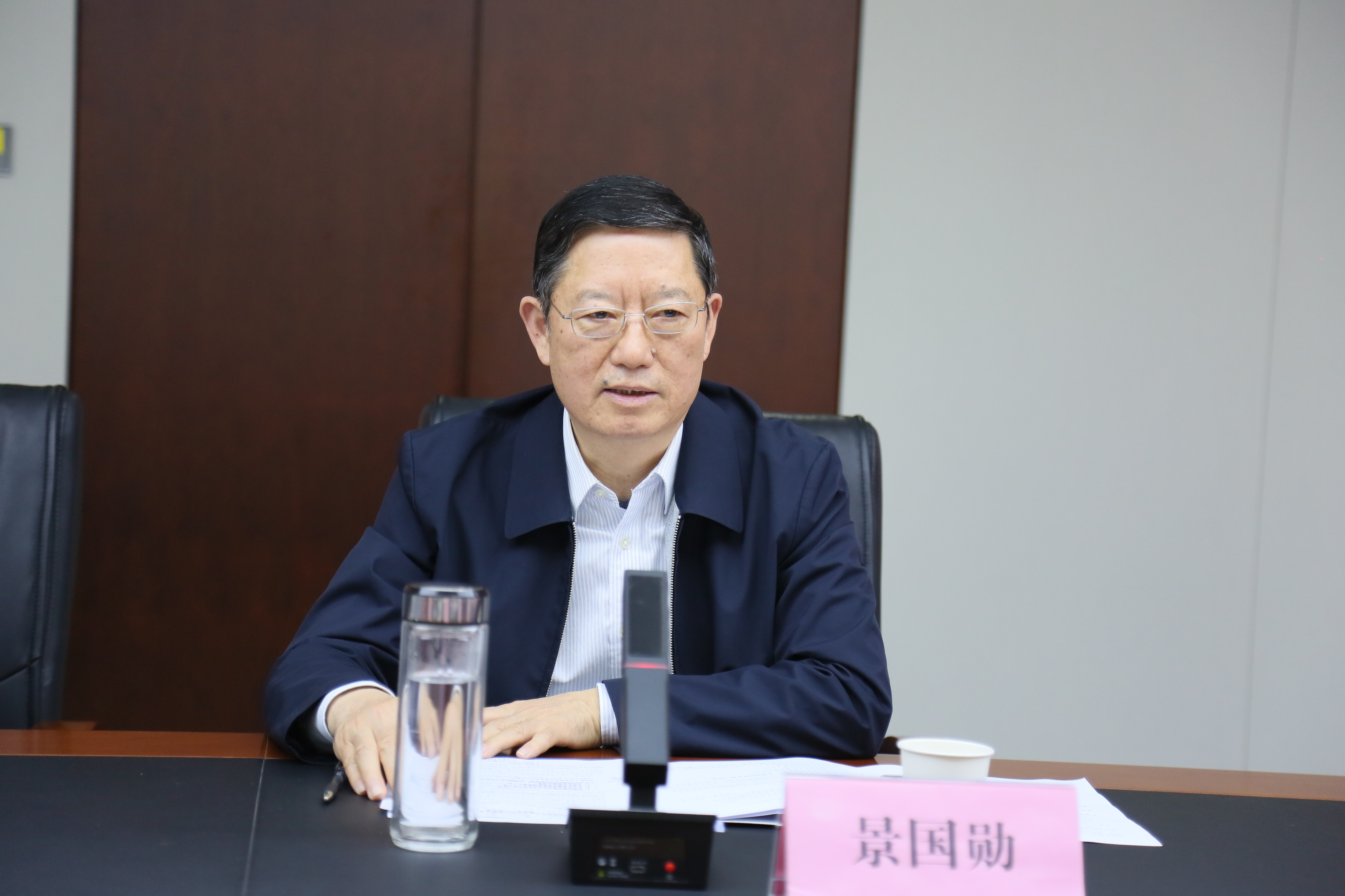 河南省安全生产和职业健康协会矿山分会首次筹备会在中工集团胜利召开/ 河南省安全生产和职业健康协会矿山分会首次筹备会在中工集团胜利召开