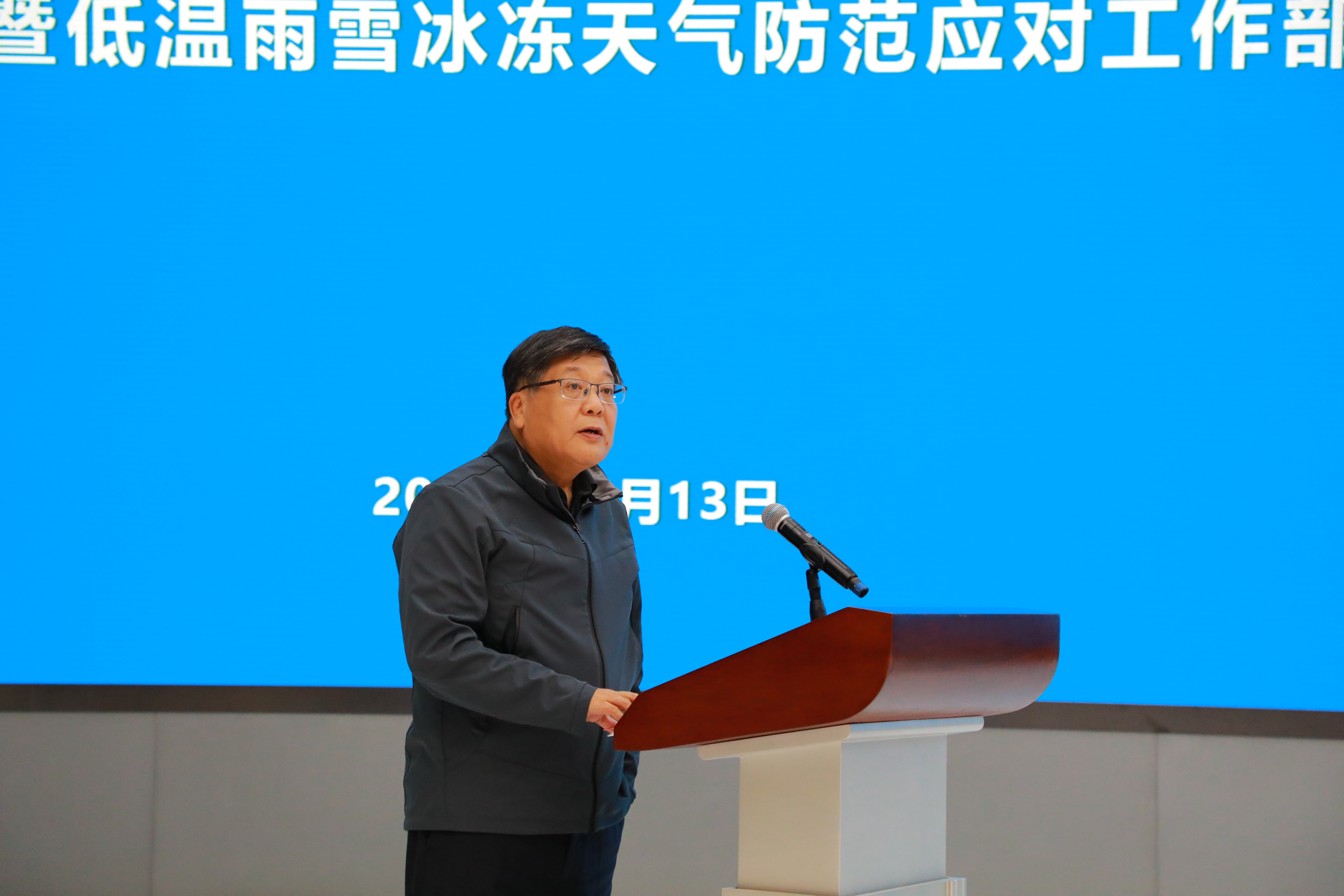 2024年全省高速公路除雪融冰应急演练成功举办/ 2024年全省高速公路除雪融冰应急演练成功举办