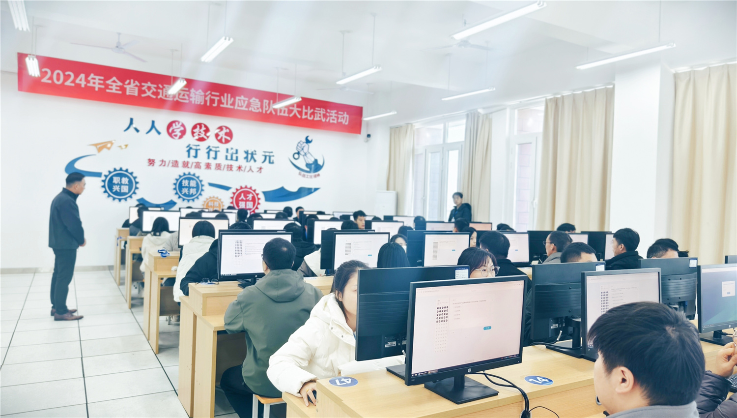 2024年全省交通运输行业应急队伍大比武活动圆满收官,且看关于这场活动背后的故事 2024年全省交通运输行业应急队伍大比武活动圆满收官,且看关于这场活动背后的故事