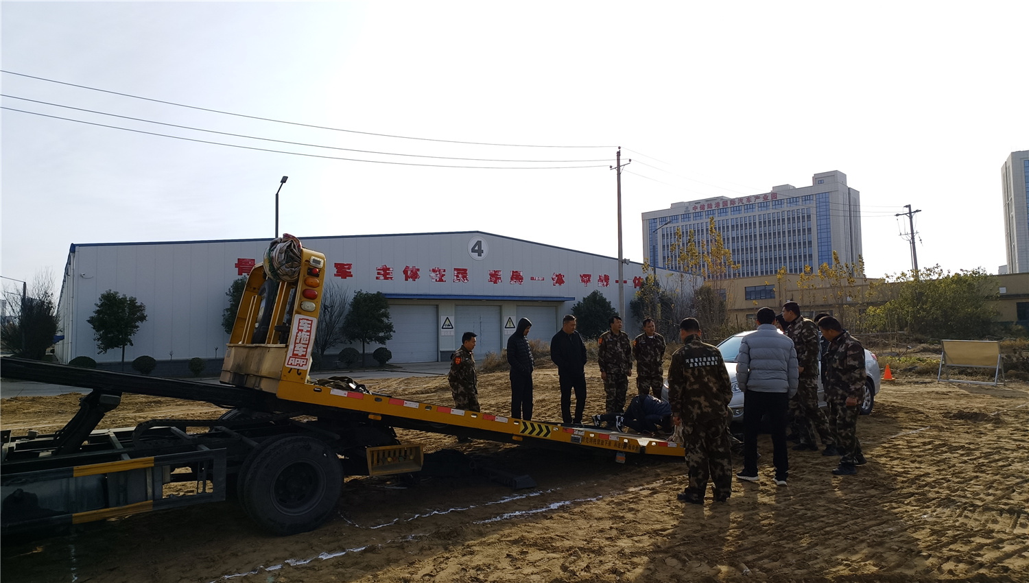 2024年全省交通运输行业应急队伍大比武活动圆满收官,且看关于这场活动背后的故事 2024年全省交通运输行业应急队伍大比武活动圆满收官,且看关于这场活动背后的故事