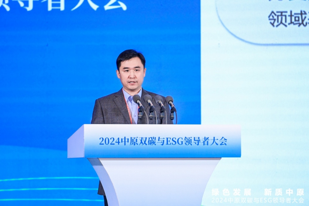 设研院积极践行esg理念,绿色低碳业务不断取得新进展 设研院积极践行esg理念,绿色低碳业务不断取得新进展