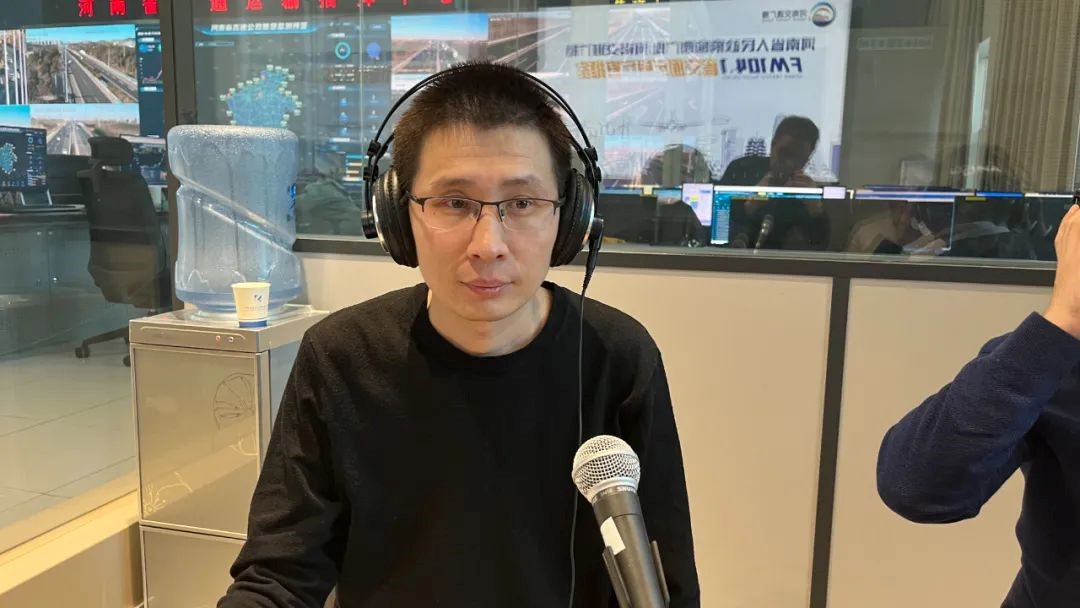 集团受邀参加河南交通广播《“小山货”飞往“五大洲”》直播 集团受邀参加河南交通广播《“小山货”飞往“五大洲”》直播