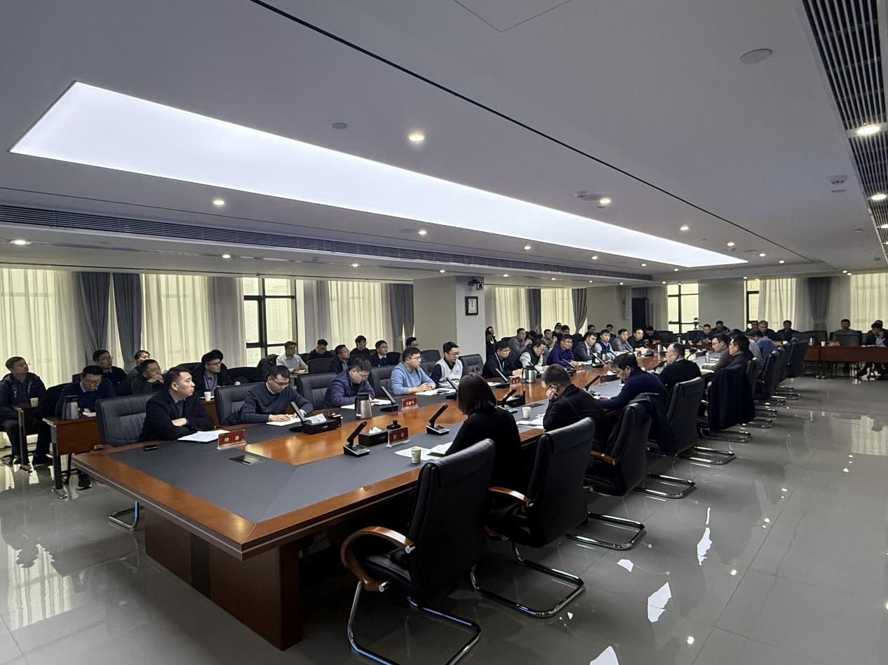 集团召开2025年经营工作会议/ 集团召开2025年经营工作会议