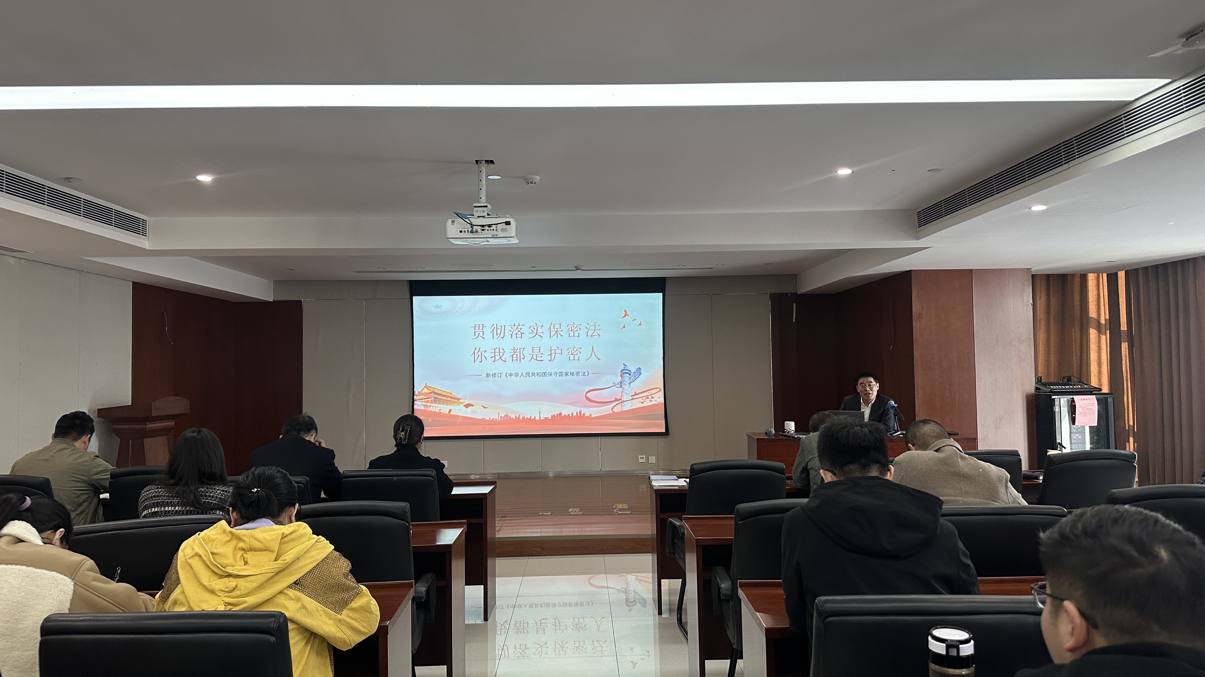 集团组织开展保密业务专项培训/ 集团组织开展保密业务专项培训