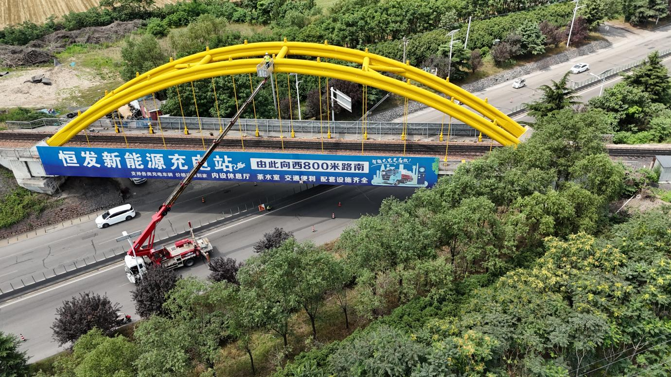 中犇检测认证有限公司顺利完成郑新铁路钢管混凝土拱桥桥梁检定服务/ 中犇检测认证有限公司顺利完成郑新铁路钢管混凝土拱桥桥梁检定服务