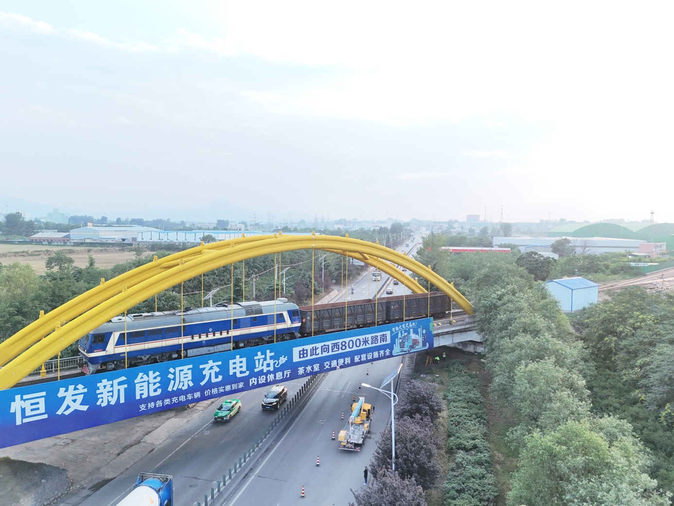 中犇检测认证有限公司顺利完成郑新铁路钢管混凝土拱桥桥梁检定服务/ 中犇检测认证有限公司顺利完成郑新铁路钢管混凝土拱桥桥梁检定服务