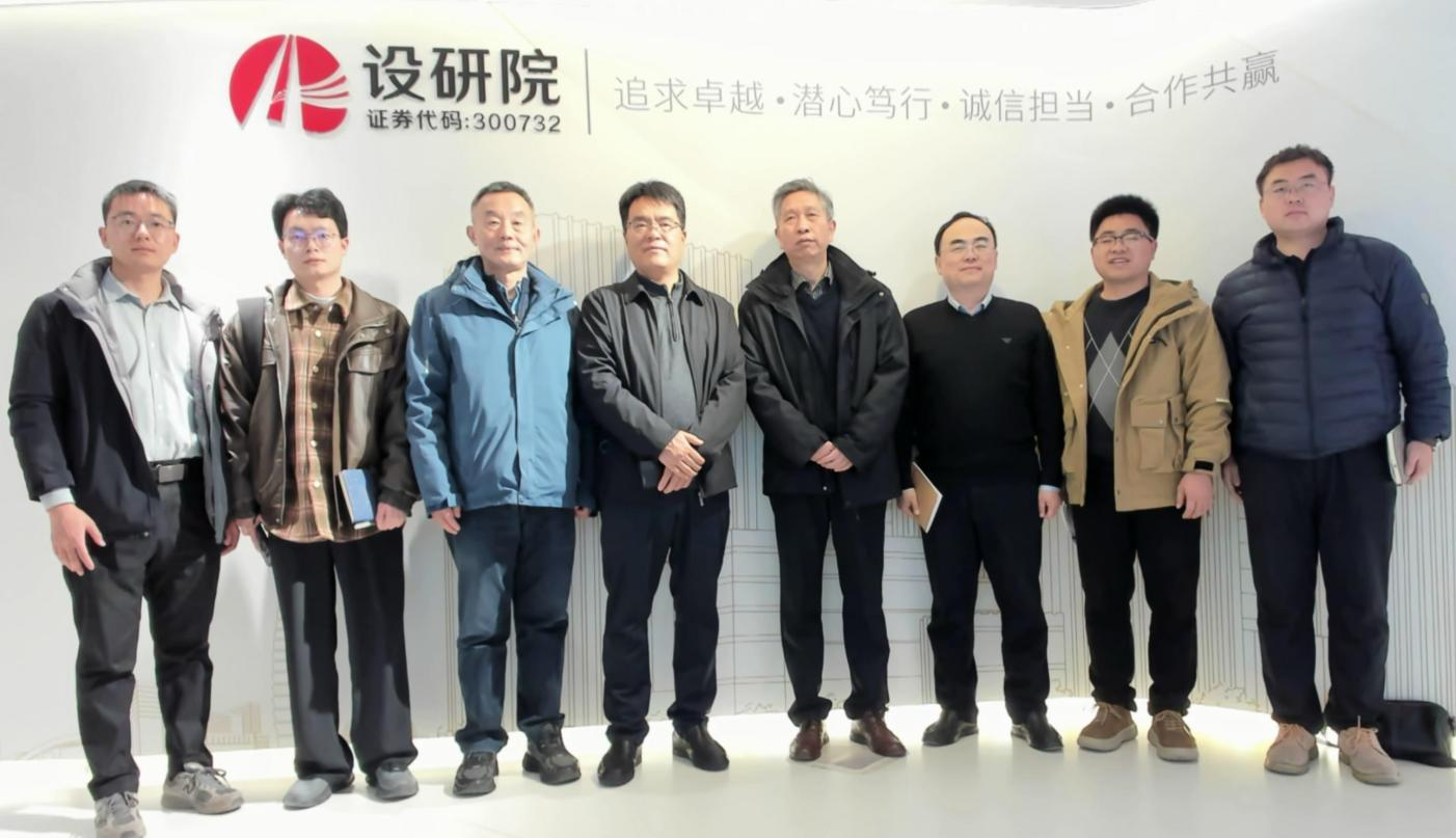 集团党委书记毛振杰与江西省冶金设计院座谈交流并签署战略合作协议/ 集团党委书记毛振杰与江西省冶金设计院座谈交流并签署战略合作协议