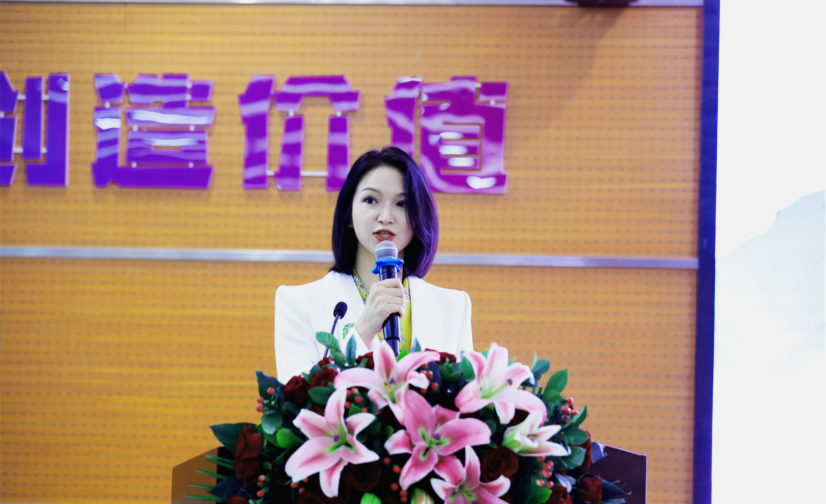 创新无大小 行动见真章 ——集团第七届创新月暨创新论坛圆满举办 创新无大小 行动见真章 ——集团第七届创新月暨创新论坛圆满举办
