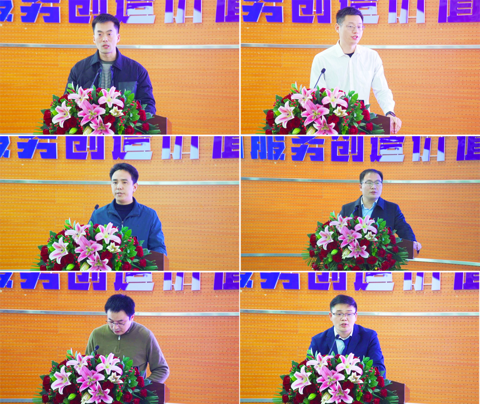 创新无大小 行动见真章 ——集团第七届创新月暨创新论坛圆满举办 创新无大小 行动见真章 ——集团第七届创新月暨创新论坛圆满举办