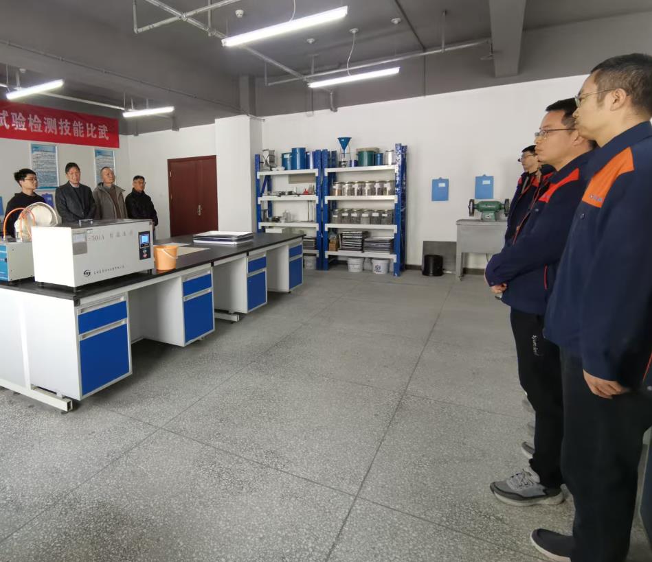 中犇检测认证有限公司举办第五届“中犇杯”试验检测技能比武大赛 中犇检测认证有限公司举办第五届“中犇杯”试验检测技能比武大赛