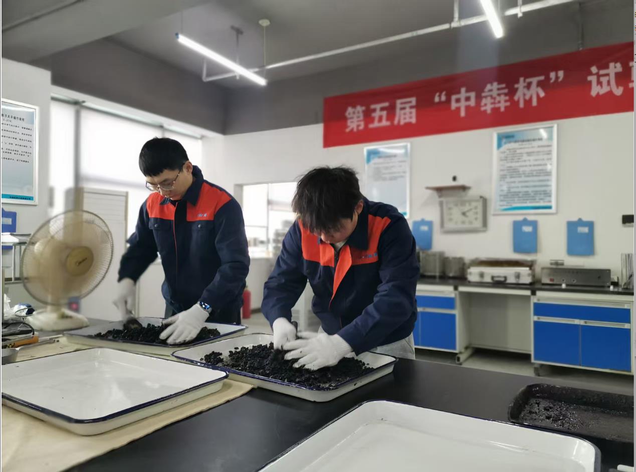 中犇检测认证有限公司举办第五届“中犇杯”试验检测技能比武大赛 中犇检测认证有限公司举办第五届“中犇杯”试验检测技能比武大赛