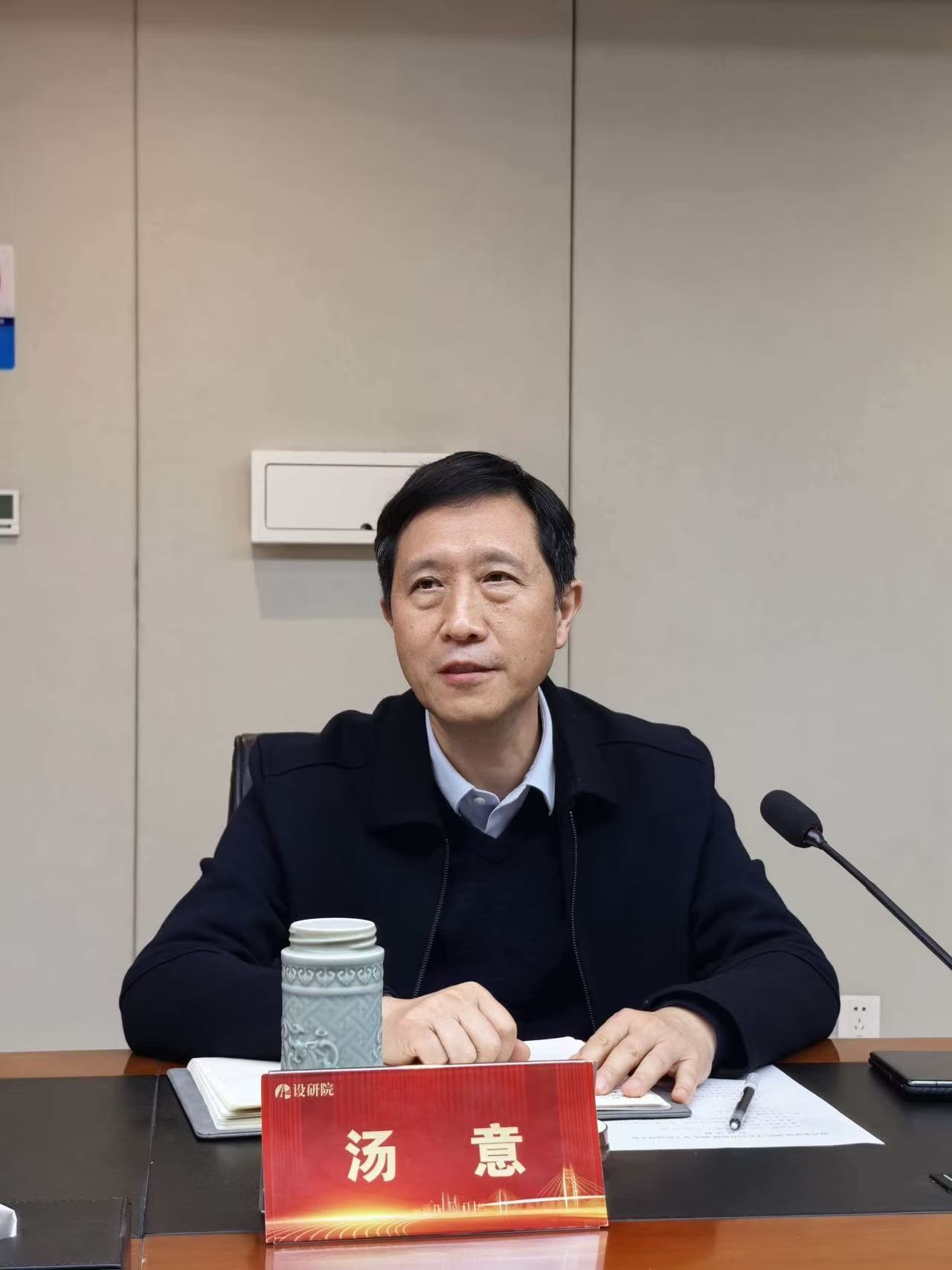 海外事业部召开2025年度总结表彰暨 2026年工作动员大会 海外事业部召开2025年度总结表彰暨 2026年工作动员大会