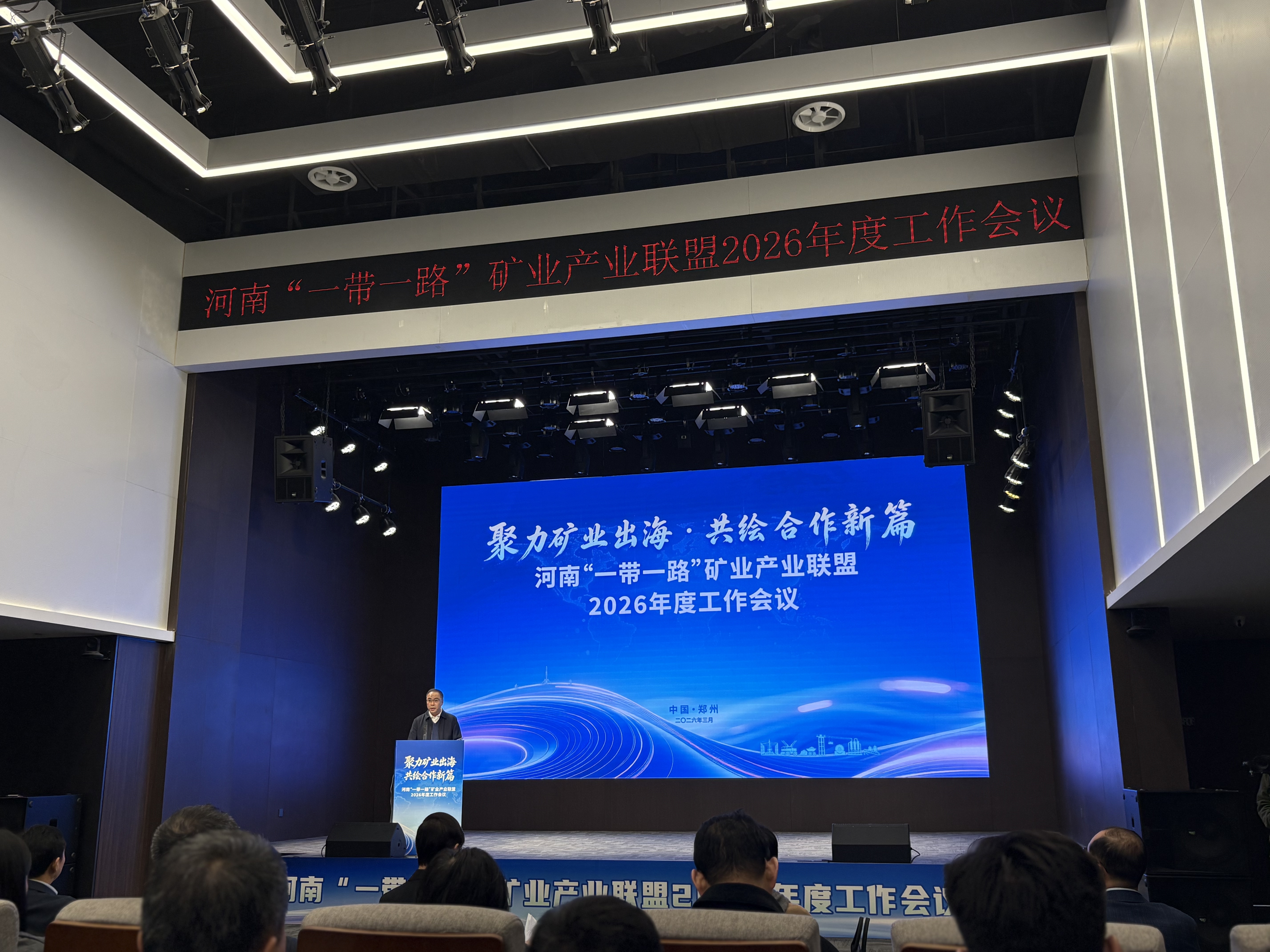 中工设计集团又获殊荣/ 中工设计集团又获殊荣