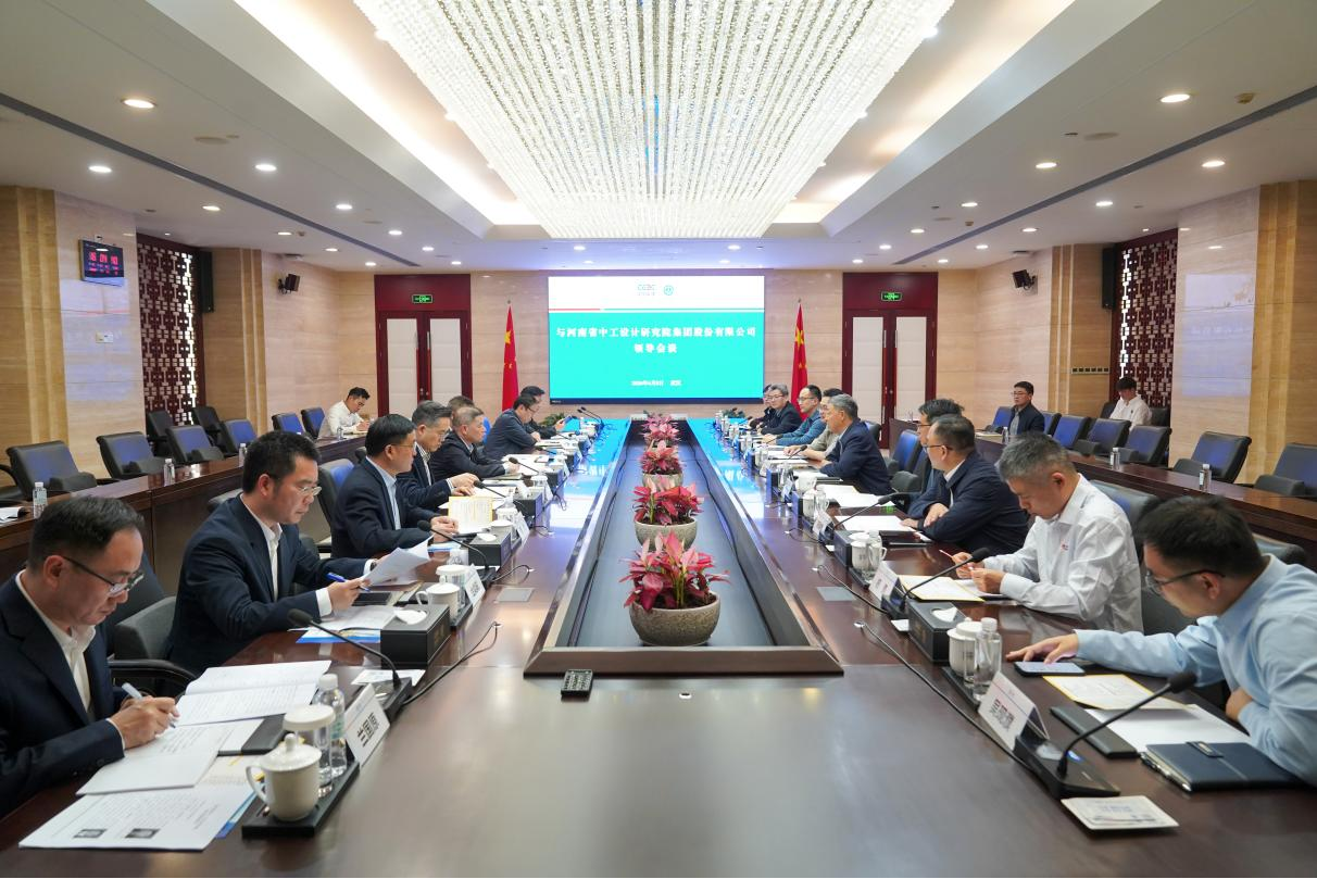 集团董事长常兴文一行赴中国葛洲坝集团股份有限公司座谈交流/ 集团董事长常兴文一行赴中国葛洲坝集团股份有限公司座谈交流