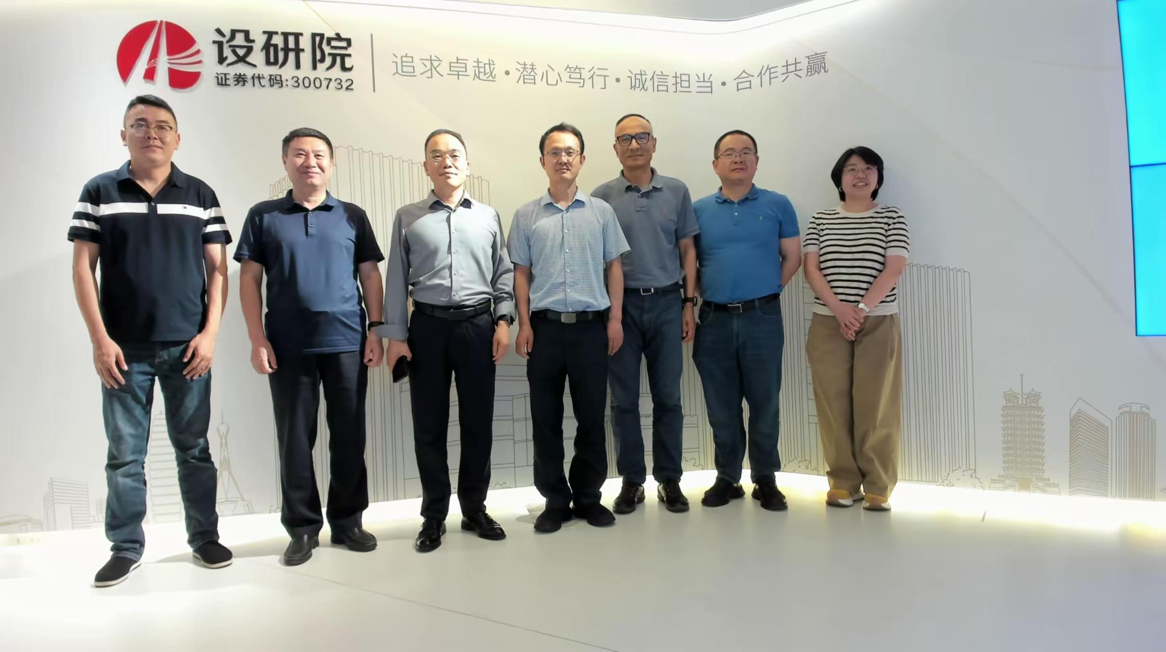 浙江省首批科技成果验证试点单位考察团到访集团,开展成果转化服务专题座谈交流 浙江省首批科技成果验证试点单位考察团到访集团,开展成果转化服务专题座谈交流