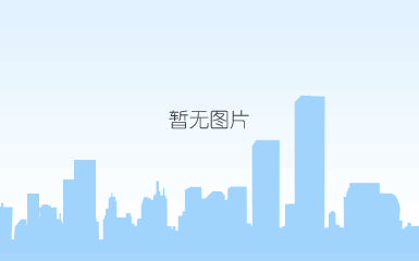 g207孟州至偃师黄河桥（2018）